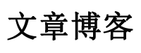 剑川县新闻网